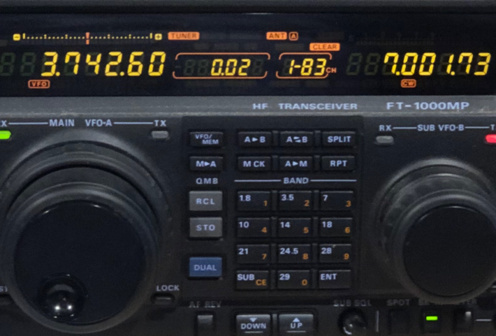 Ham Radio Technology